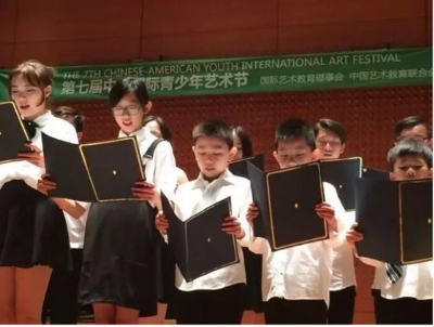 美通社